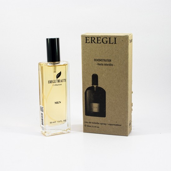 عطر تركي ماركات EREGLI 